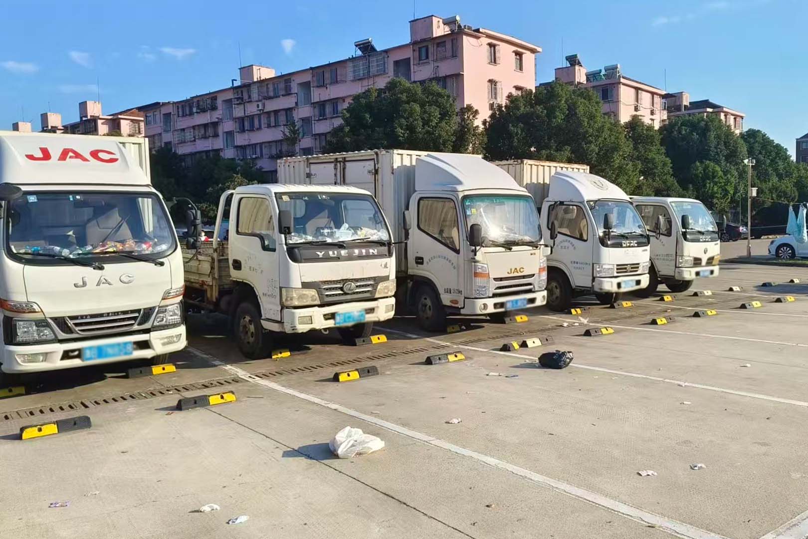 个人搬迁